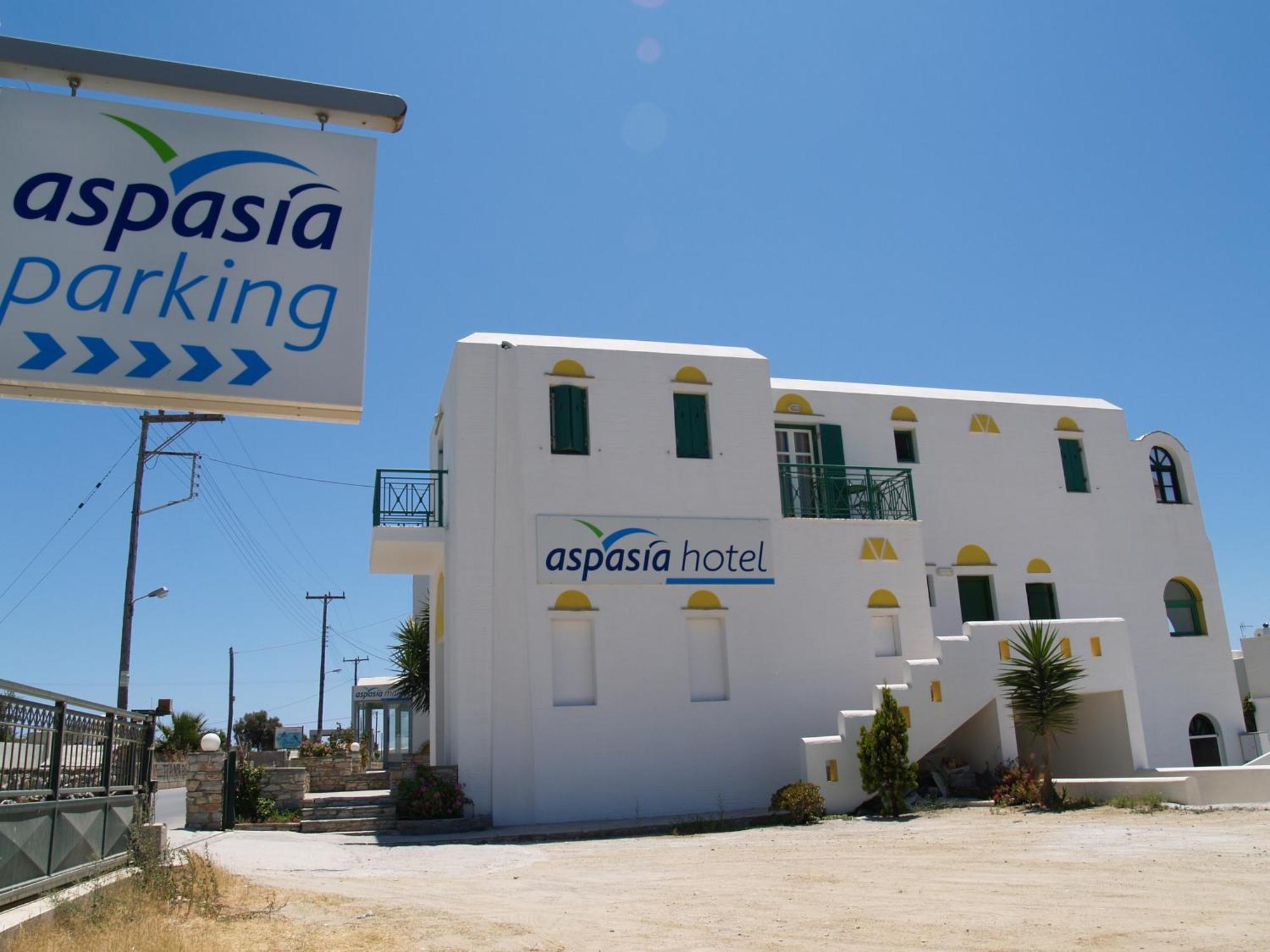 Aspasia Luxury Apartments Agia Anna  エクステリア 写真